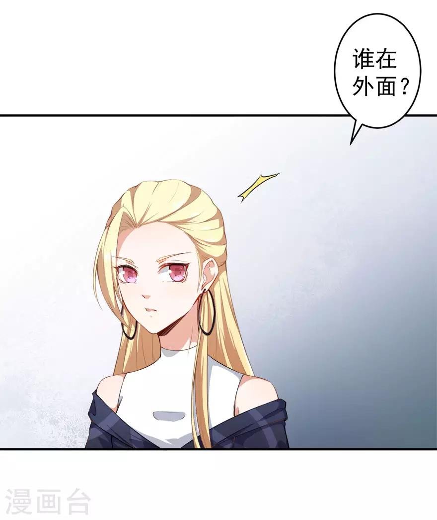 第16话 练习的困境