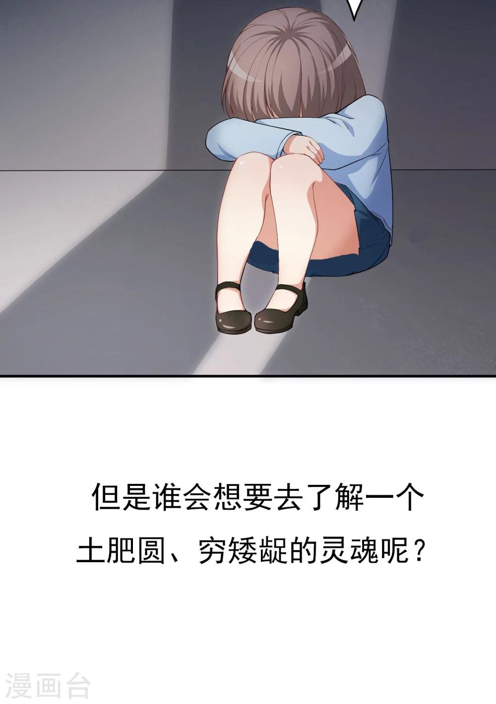 预告