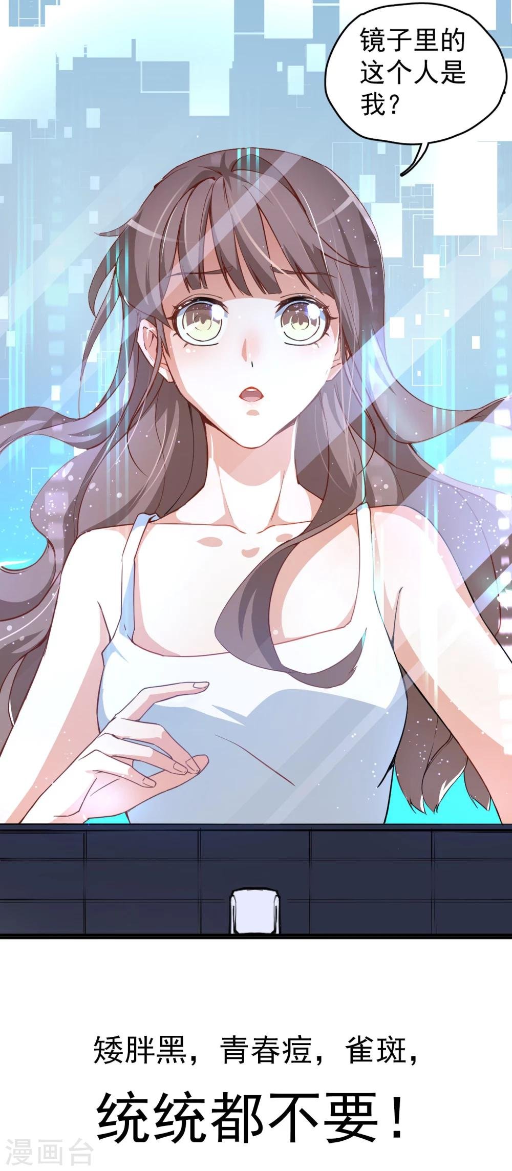 预告