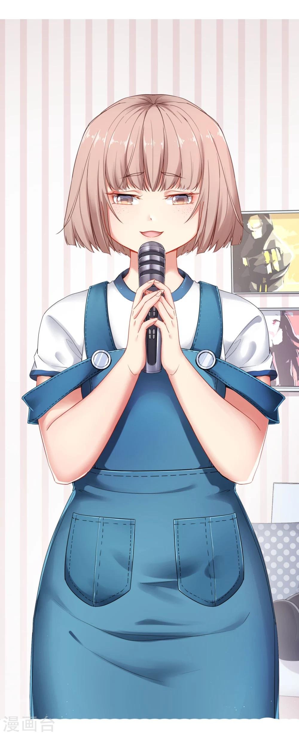 预告