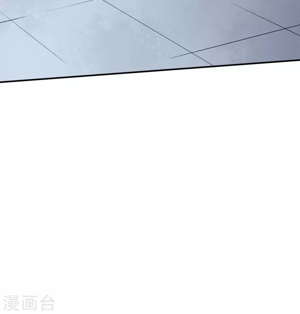 第21话 比赛失格？