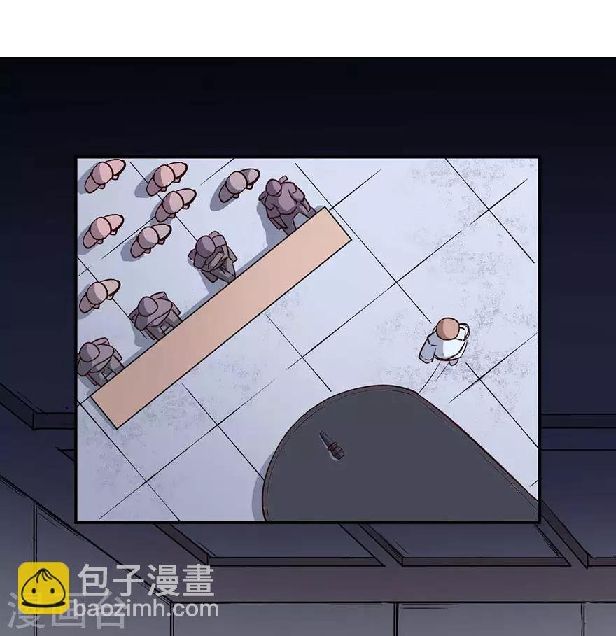 重置版第1话 丑女孩没资格谈梦想