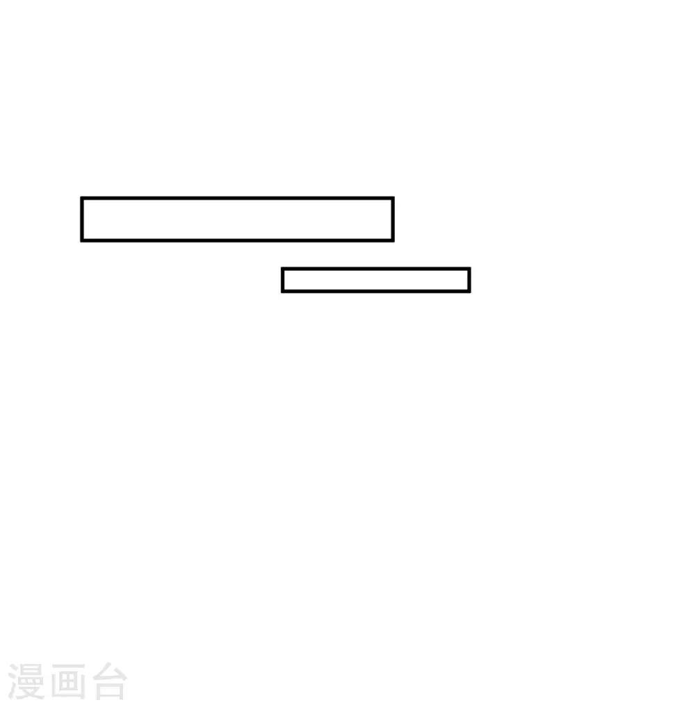 第31话 奇怪的男人