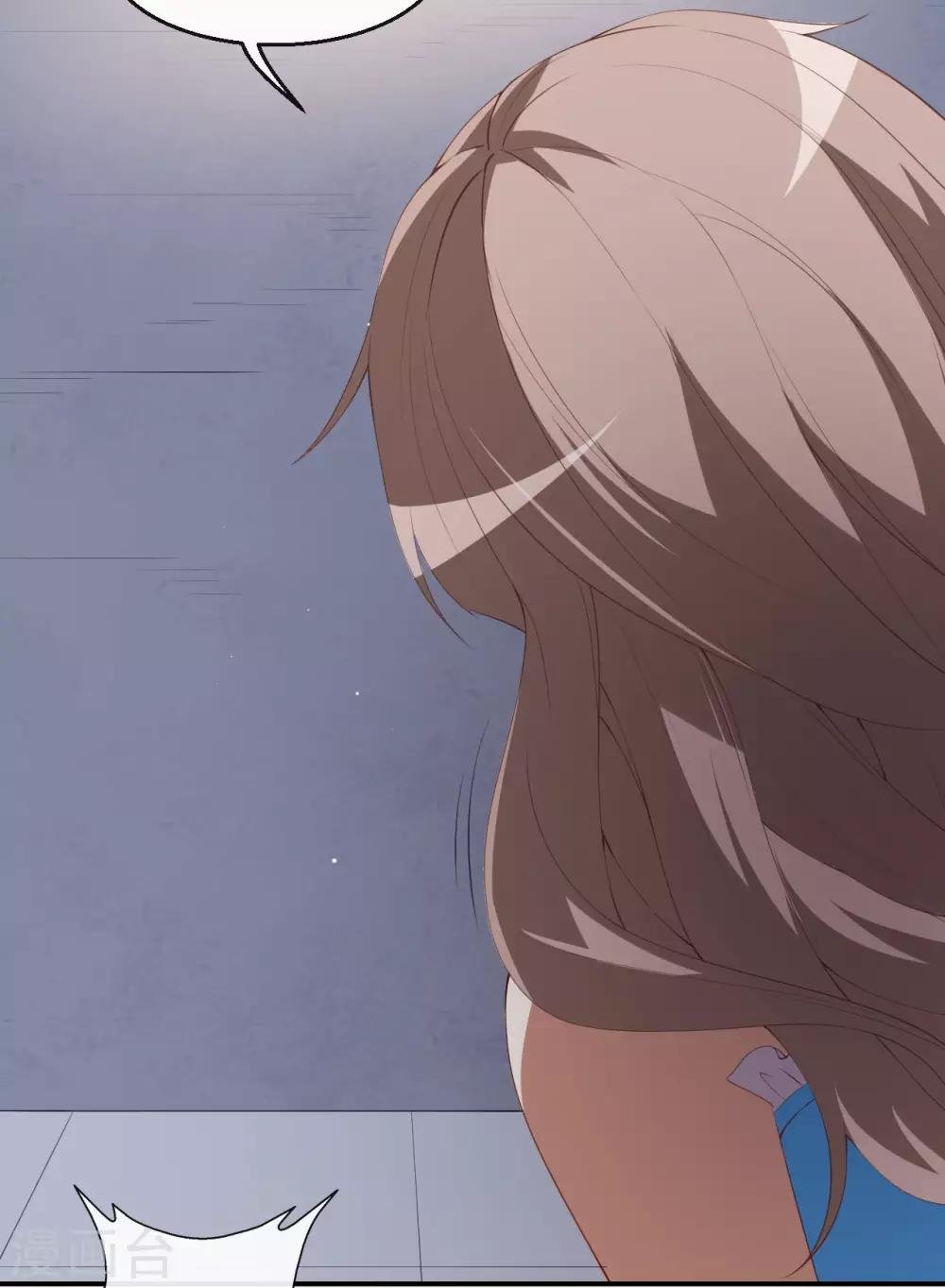 第40话 任务未完成！