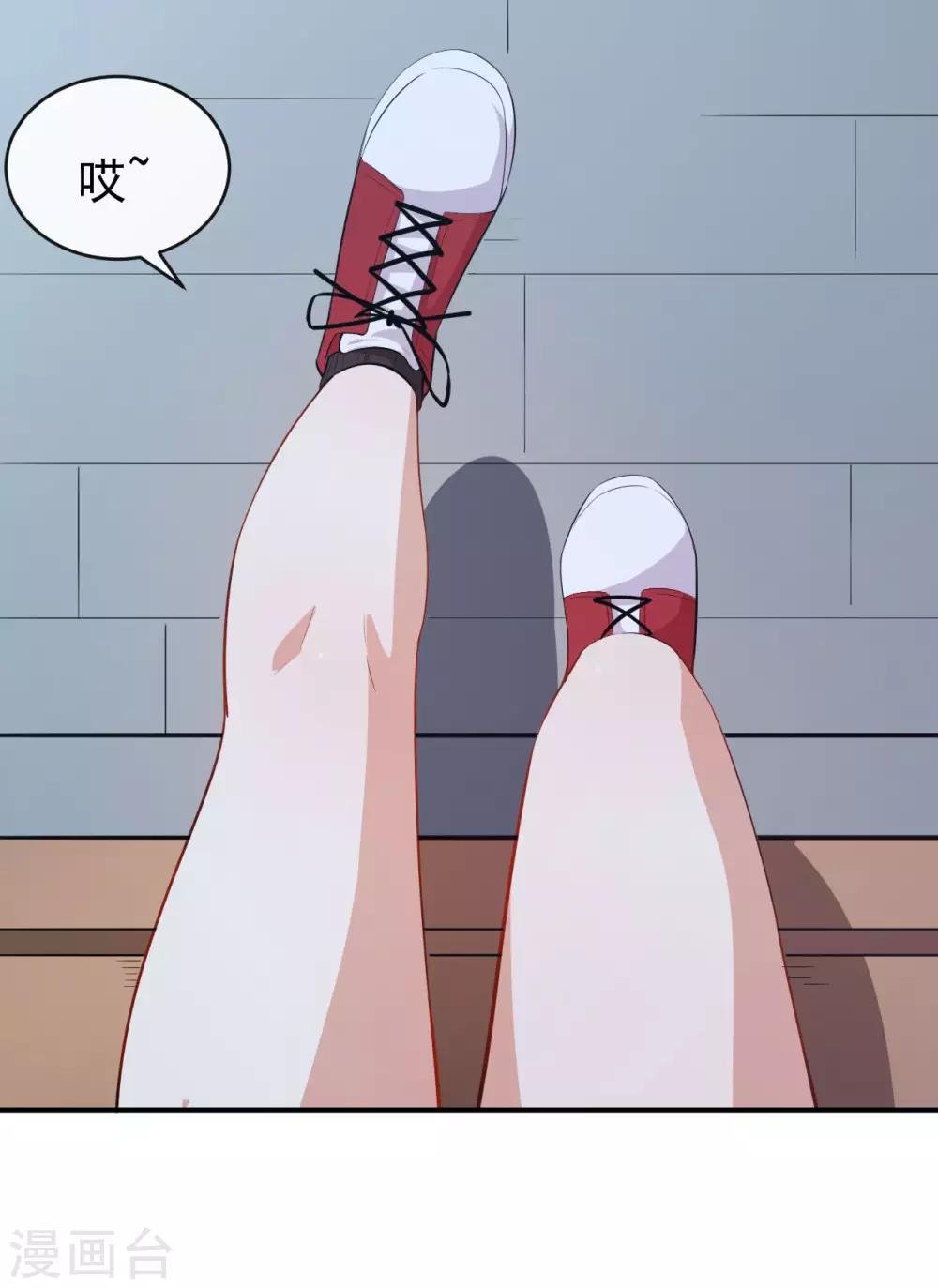 第41话 另有隐情