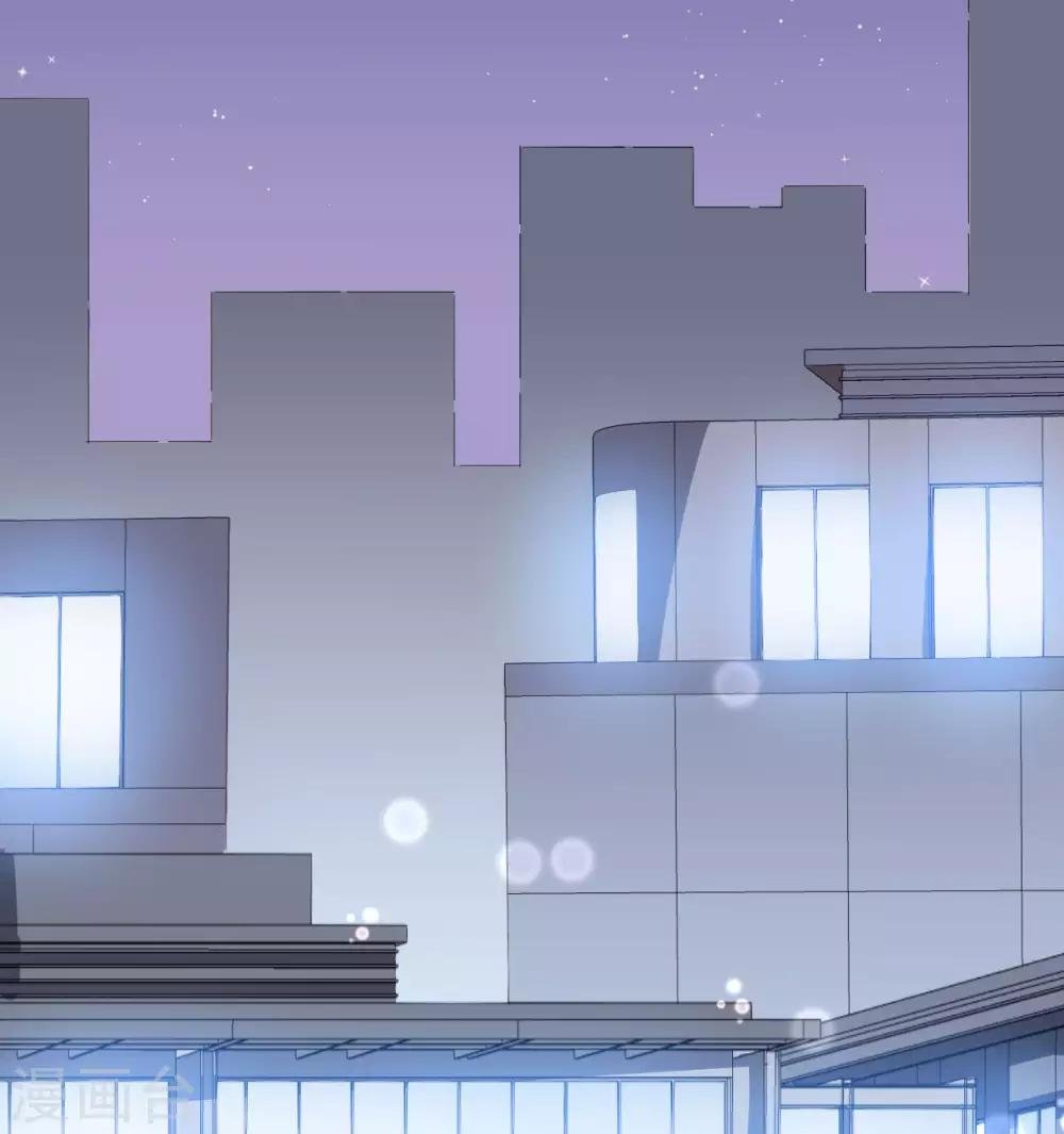 第41话 另有隐情