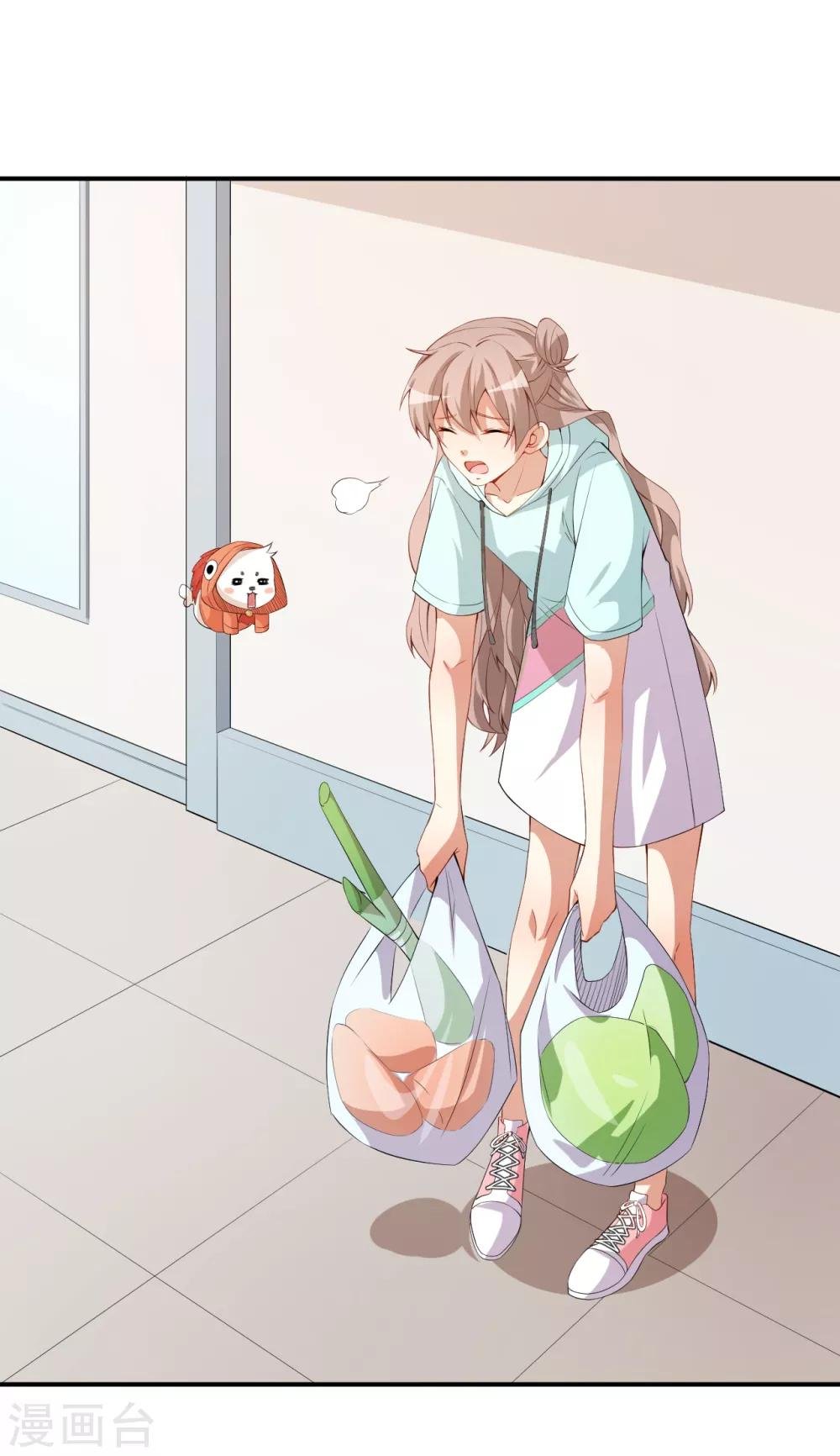 第45话 方便视频吗？