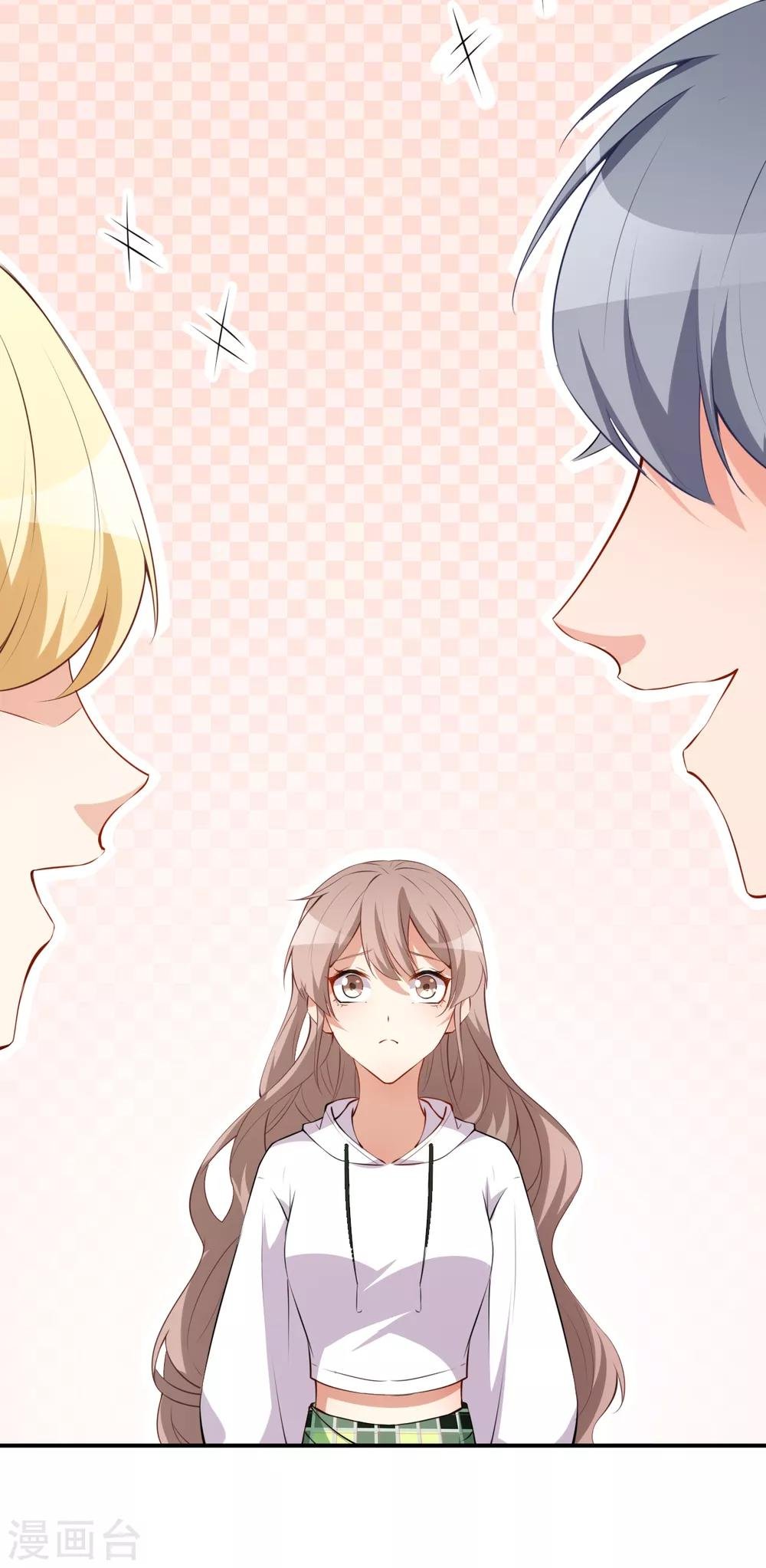 第47话 情敌出现？