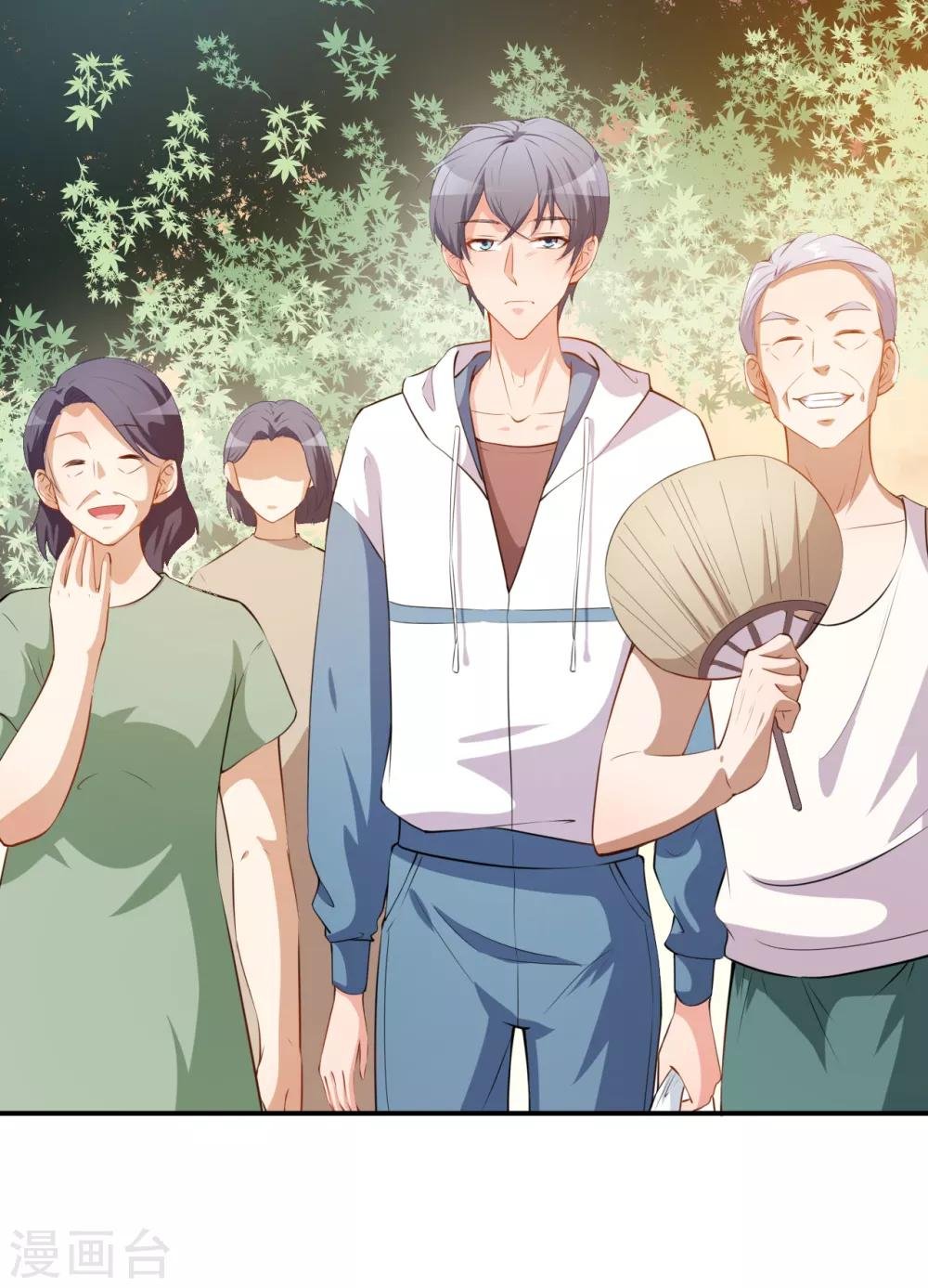 第47话 情敌出现？