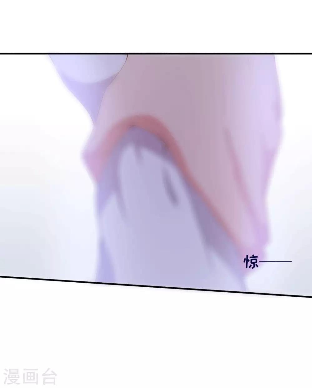 第49话 修罗场