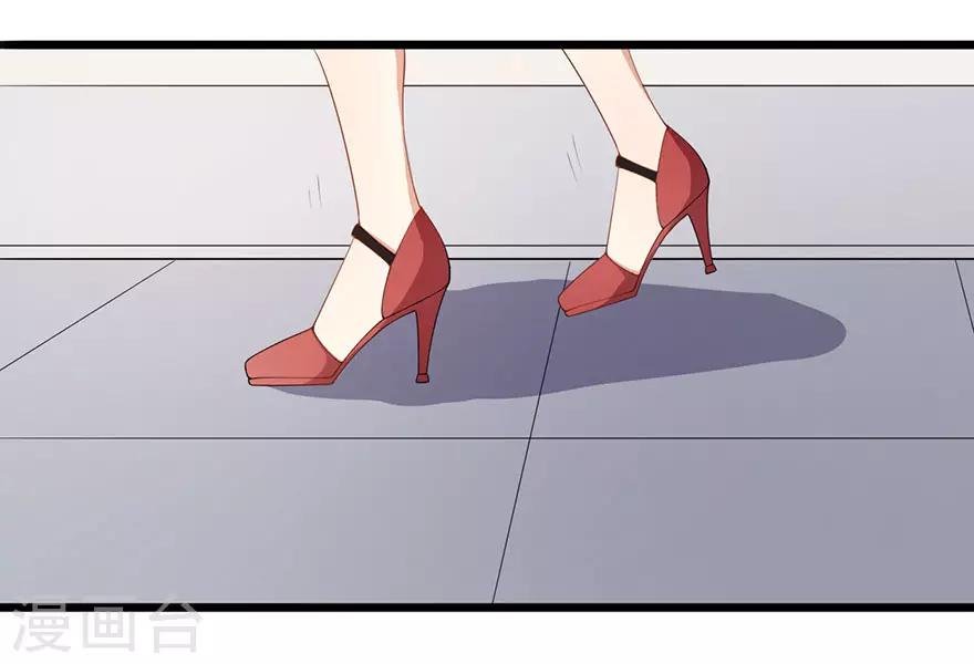 重置版第4话 和男神的亲密接触