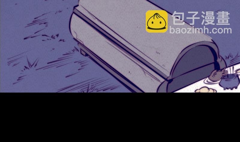 第10话 替命