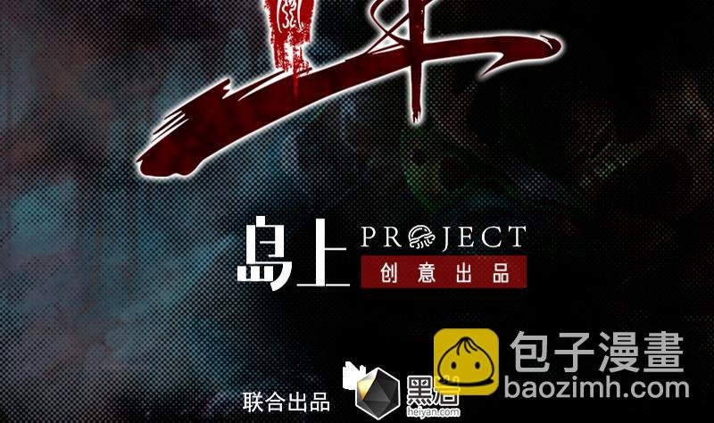 第107话 奶奶走了