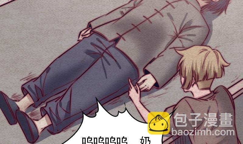 第107话 奶奶走了