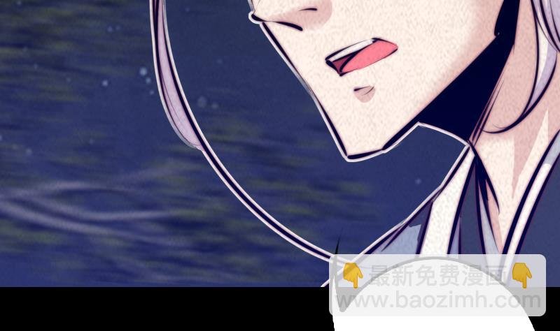 第11话 招魂灯