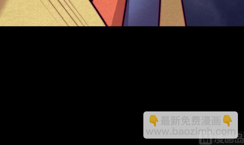 第112话 龙虎宗天师
