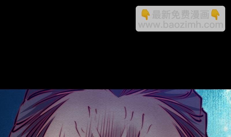 第112话 龙虎宗天师