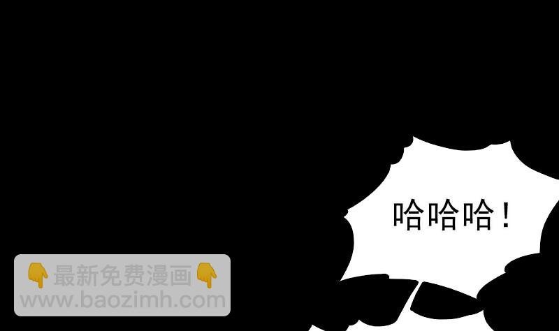 第112话 龙虎宗天师