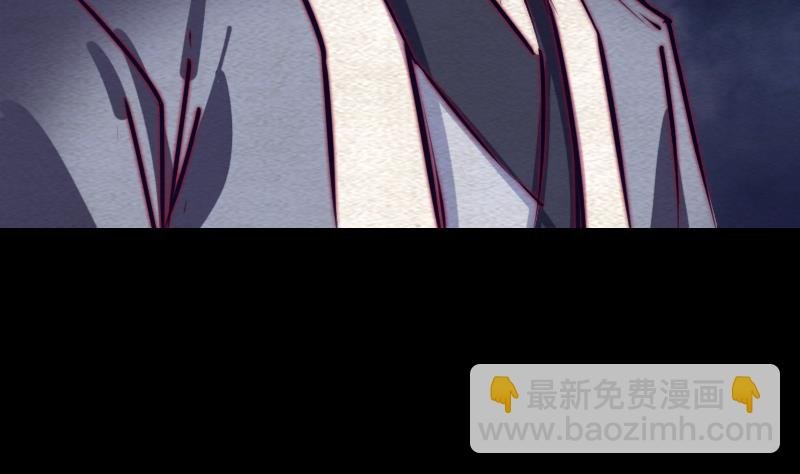 第112话 龙虎宗天师