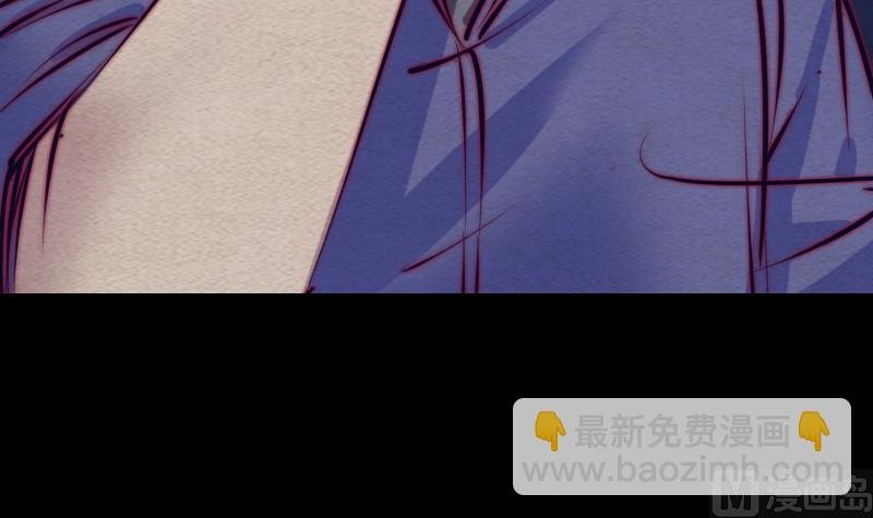 第112话 龙虎宗天师