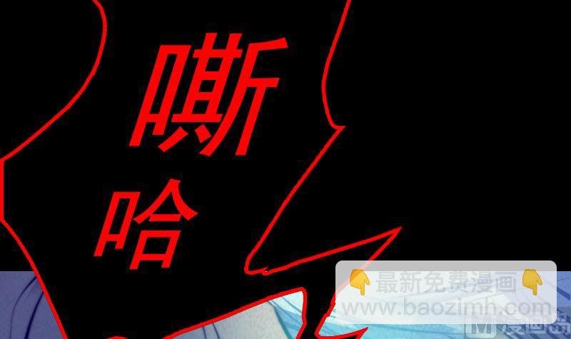 第12话 墓地