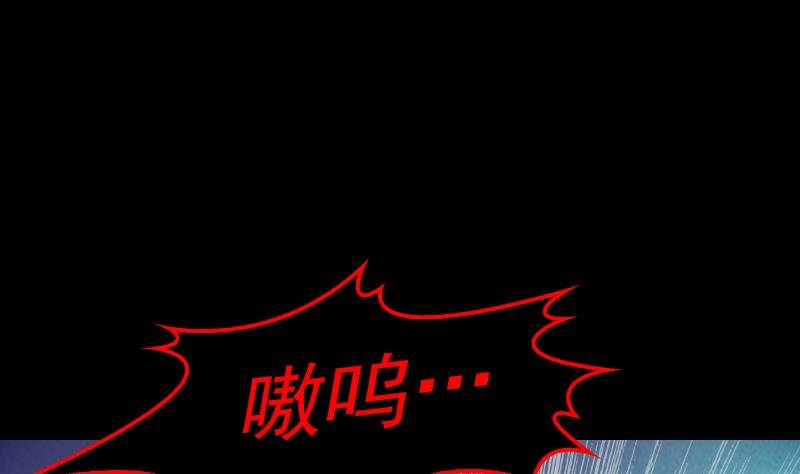 第12话 墓地