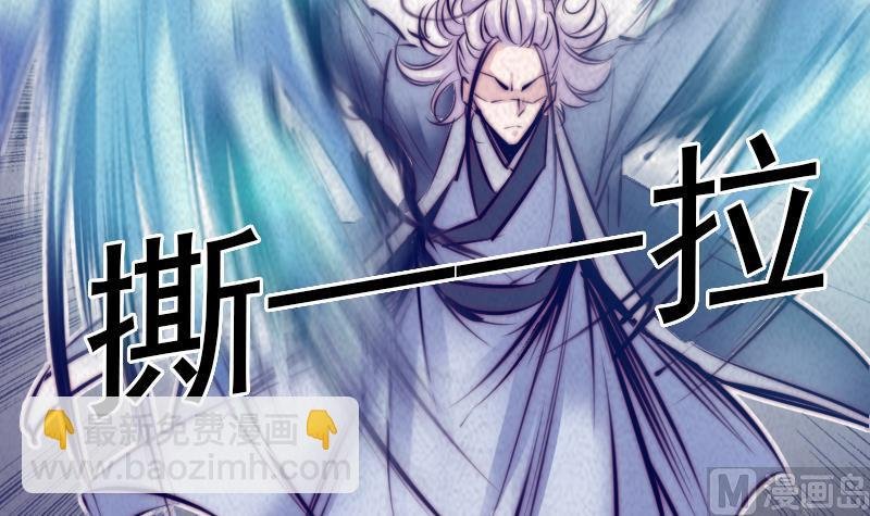 第12话 墓地