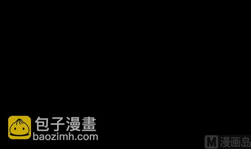 第12话 墓地