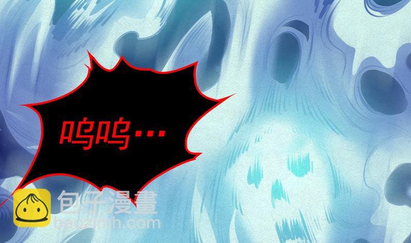 第12话 墓地