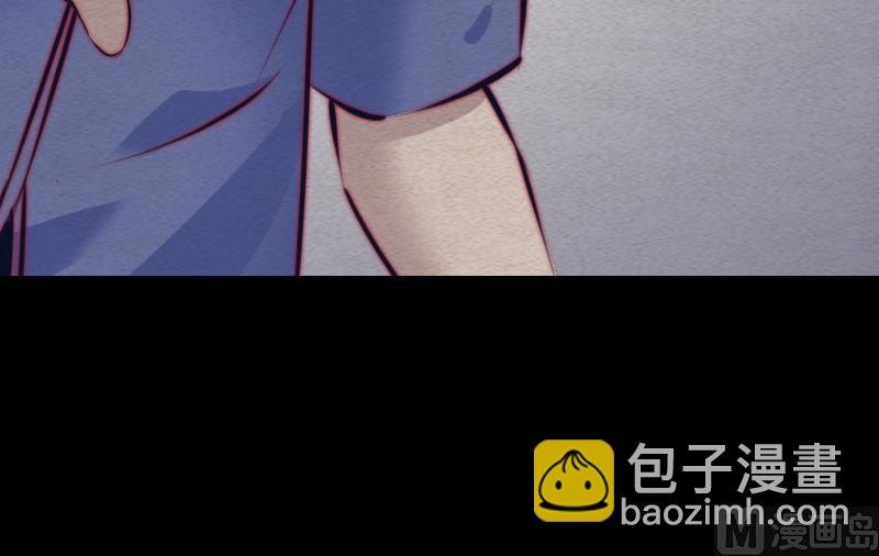 第122话 杀意