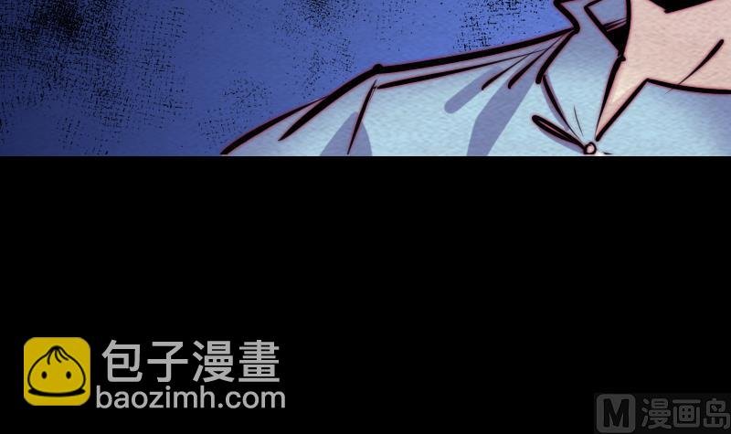 第126话 谋
