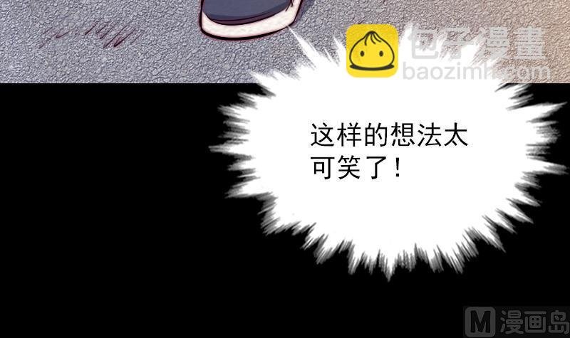 第126话 谋