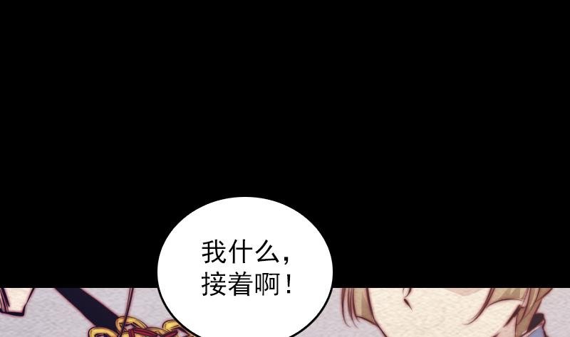 第127话 帅
