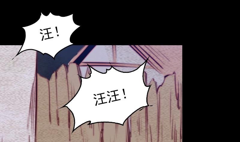 第128话 道别