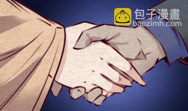 第128话 道别