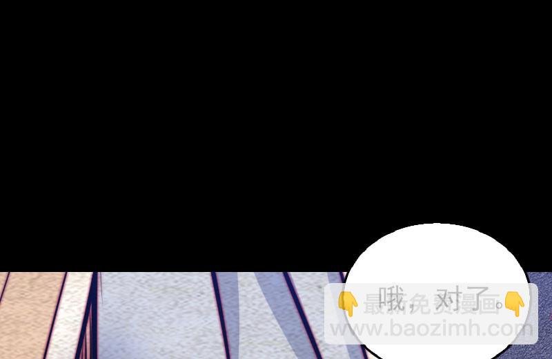 第128话 道别