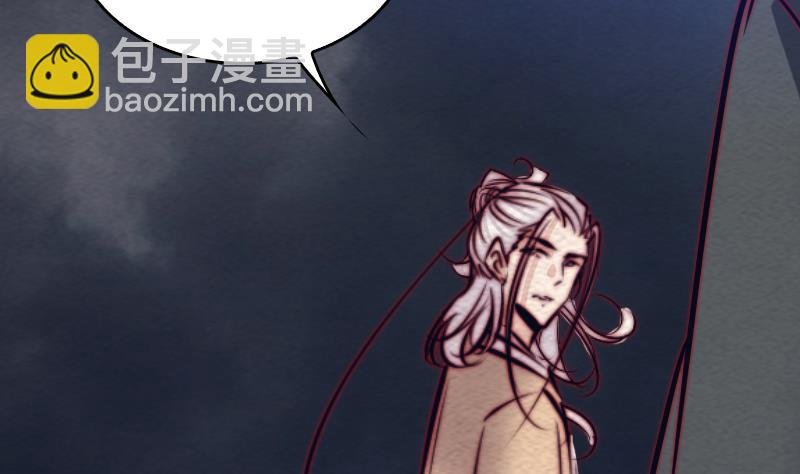 第128话 道别