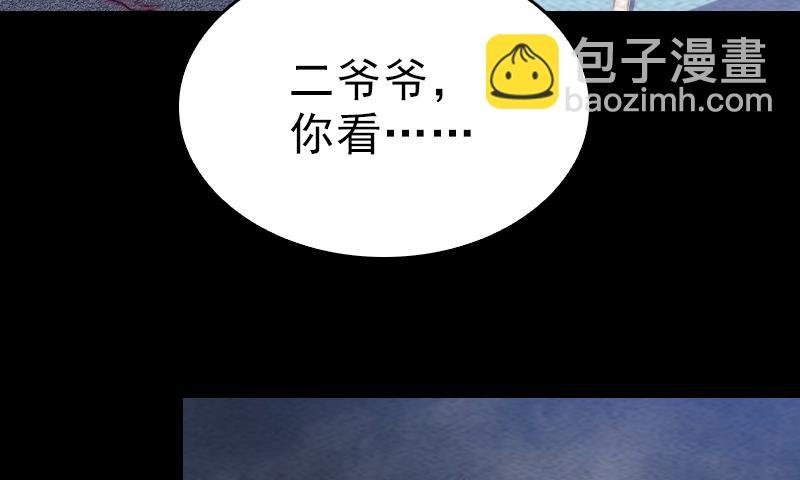 第129话 赤诚