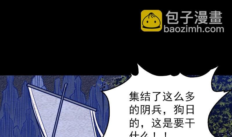 第129话 赤诚