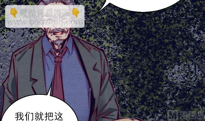 第129话 赤诚