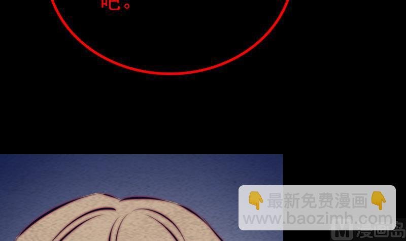 第129话 赤诚