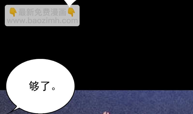 第134话 儿子