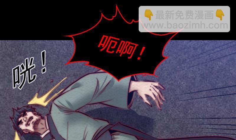 第134话 儿子