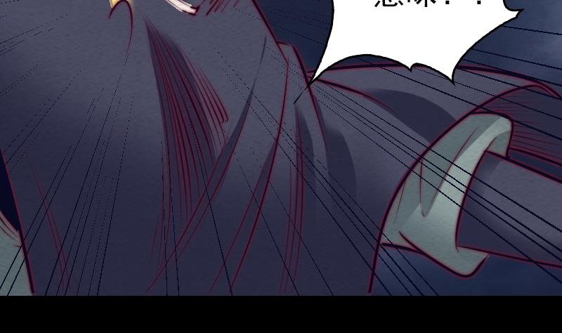 第134话 儿子