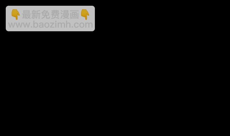 第15话 还有一个