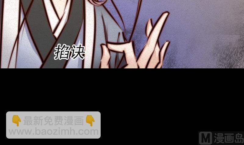 第15话 还有一个