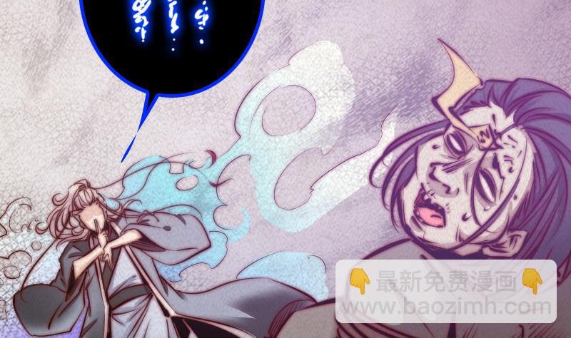 第15话 还有一个