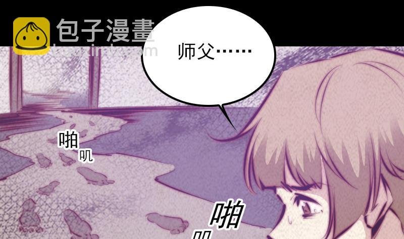 第15话 还有一个