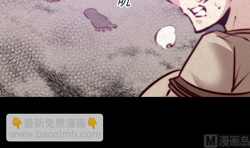第15话 还有一个
