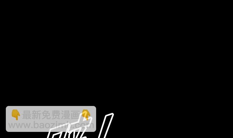 第15话 还有一个
